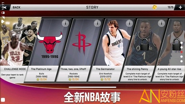 nba2k20手机版中文版 nba2k20游戏下载官方手机版