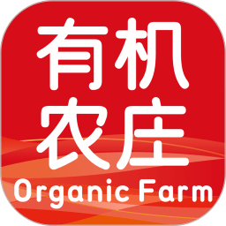 有机农庄app