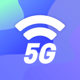 5g快连伴侣手机最新版