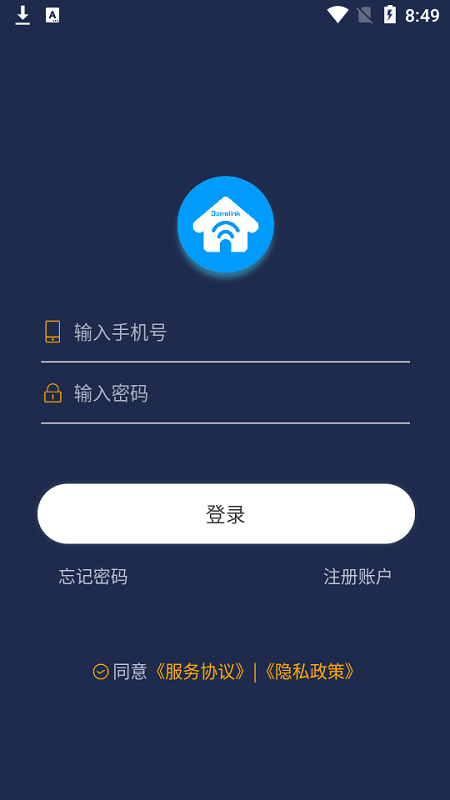 梦享睡眠app 梦享睡眠最新版下载