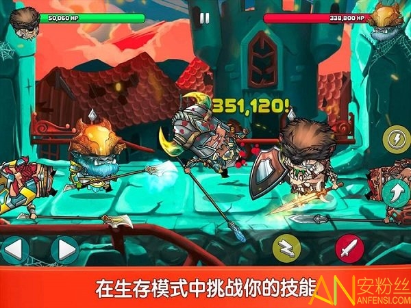 小小格斗士汉化版 小小格斗士手游下载