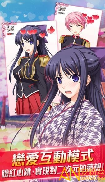 少女骑士物语中文版 少女骑士物语游戏下载