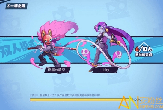 魔斗战境手游 魔斗战境游戏下载