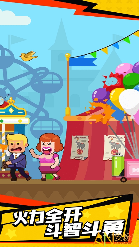 光头探长破解版无限金币下载