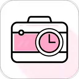 时间水印大师app