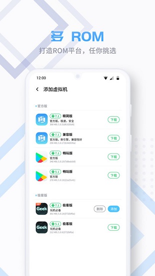 vmospro会员版 vmospro终身会员版下载