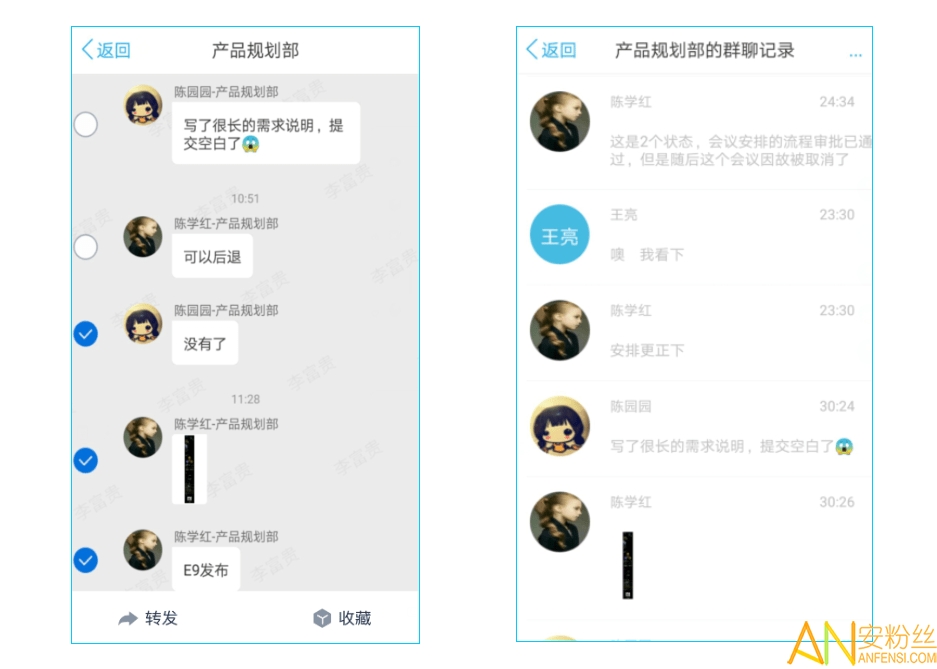 kk恒大客户端手机版 恒大kk7.0官方下载