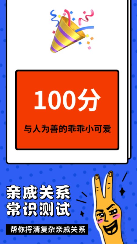 科学计算工具app 科学计算工具免费版