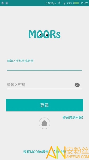 moors平台 上海moors平台下载