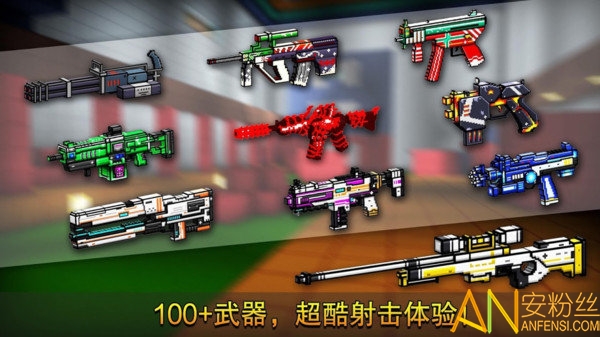 像素射击2023最新版 像素射击游戏下载