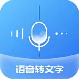 思源笔记app