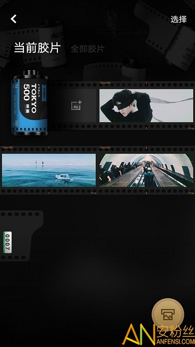 fimo相机app fimo相机最新版下载