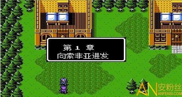 火焰之纹章外传手机版 火焰纹章纹章外传最新版本下载