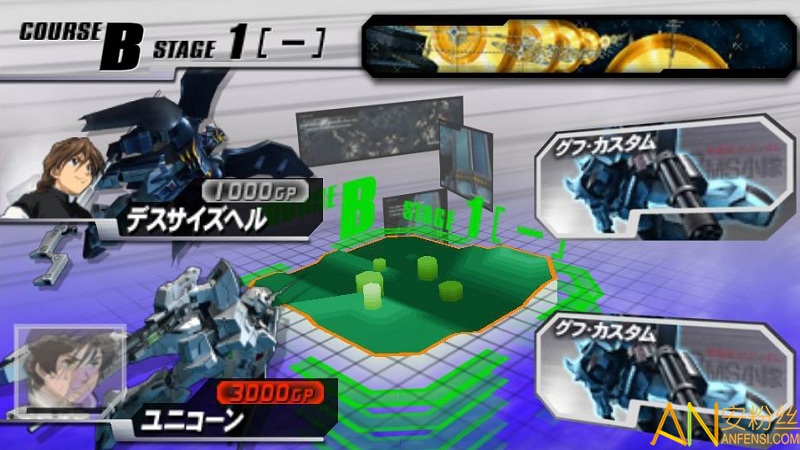 机动战士高达高达对高达加强进化版 高达对高达加强版金手指下载