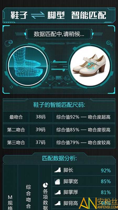 超体密码app 超体密码软件下载