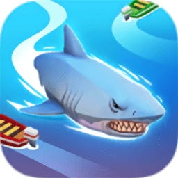 大白鲨大作战游戏