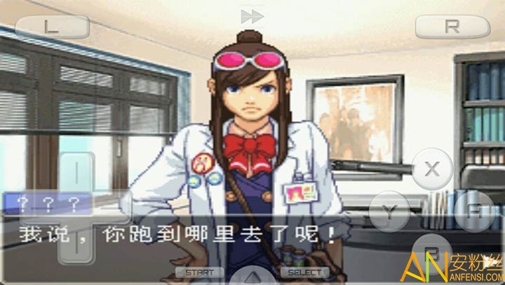 逆转裁判复苏的逆转完全汉化版 逆转裁判复苏的逆转安卓下载