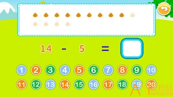 宝宝学堂加减法app 宝宝学堂加减法手机版下载