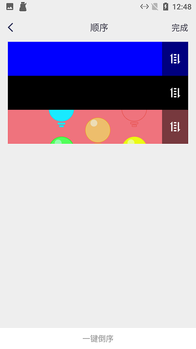 小新截图工具app 小新截图工具apk下载