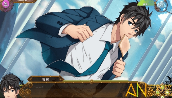 fullservice手机正式版