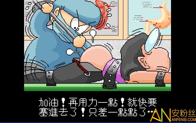 疯狂医院2超级医生安卓下载