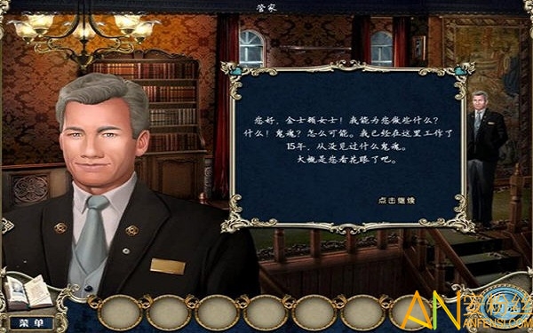 悬崖上的谋杀案中文版下载