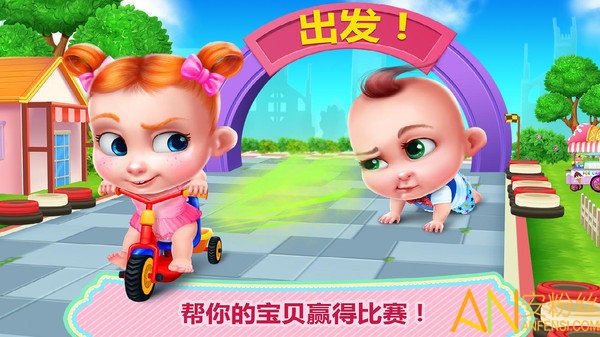 宝贝老大完整版 宝贝老大游戏下载
