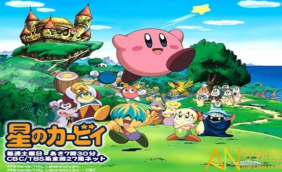 星之卡比重返梦幻岛手机版 星之卡比重返梦幻岛中文版下载