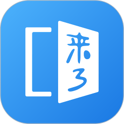 叩叩来了app