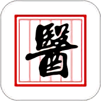 辨证堂中医诊所最新版app