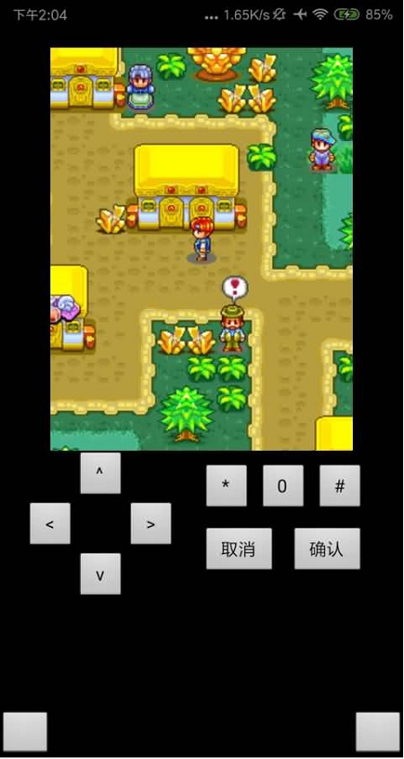 宠物王国3金上帝版 宠物王国3金上帝模式下载