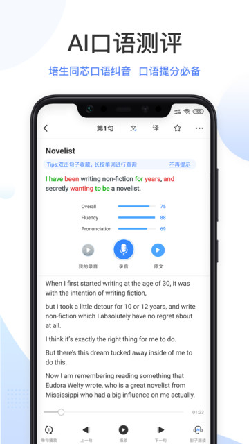 pte羊驼最新版 pte羊驼app下载