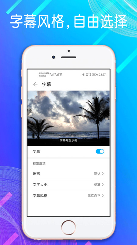 自动点击模拟器app 自动点击模拟器安卓下载