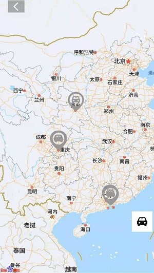 智能调度信息化平台app 智能调度信息化平台手机版下载