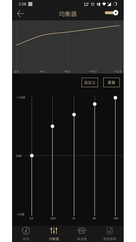 山灵播控app 山灵播控最新版下载