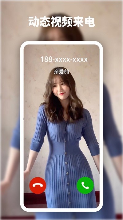 高清动态壁纸大全最新版 高清动态壁纸大全app下载