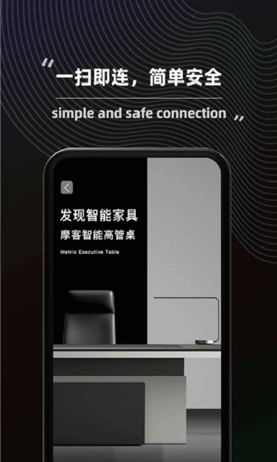 得力普乐士app 得力普乐士最新版下载