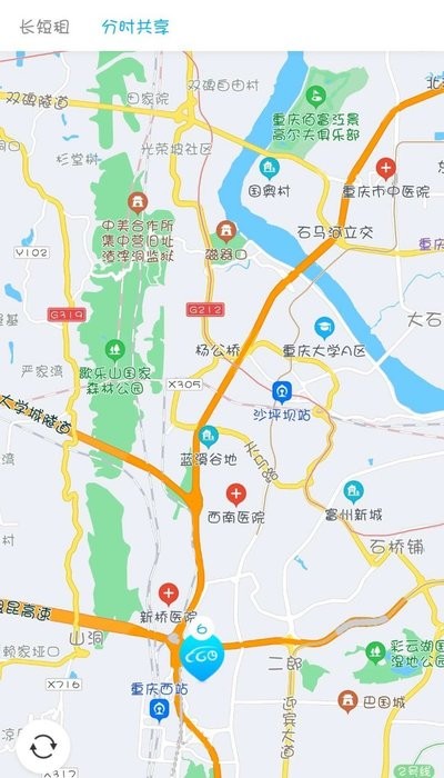 易租通汽车租赁软件 易租通app下载
