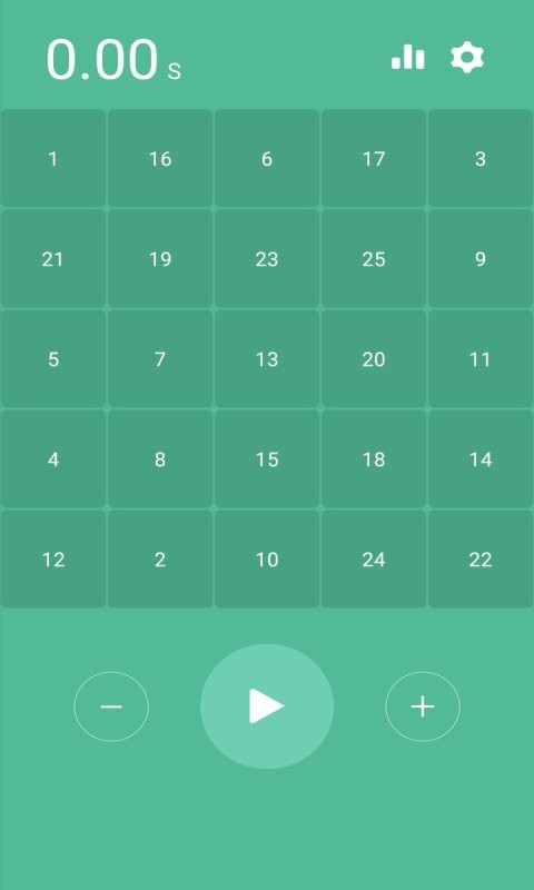 舒尔特训练软件免费下载