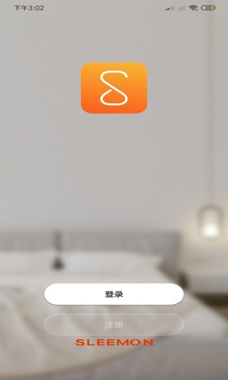 小喜智能app 小喜智能app下载