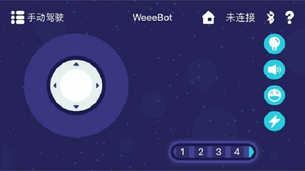 weeemake编程机器人软件 weeemake编程机器人app下载