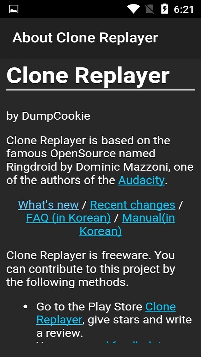 clone replayer安卓下载