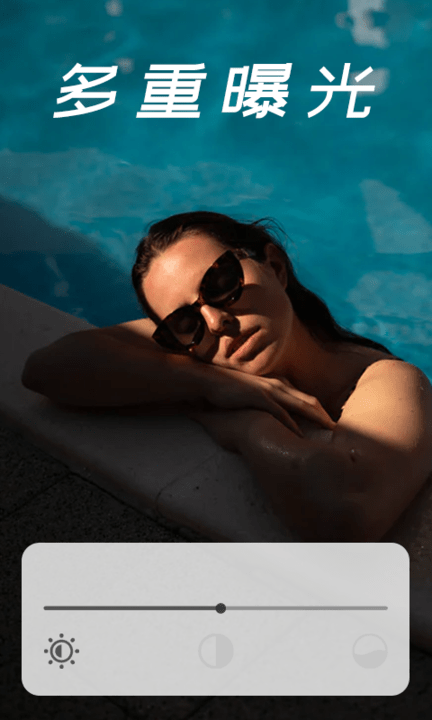 voila相机app voila相机软件下载