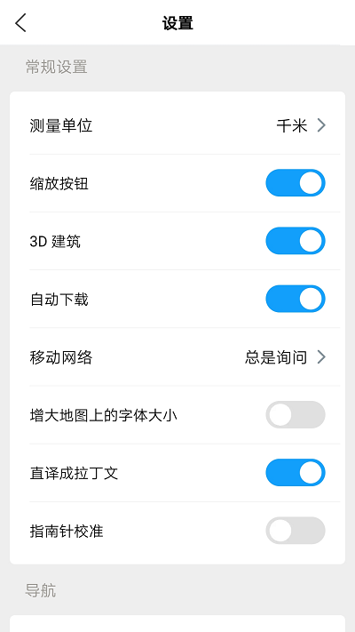 韩游网地图app 韩游网地图中文版下载