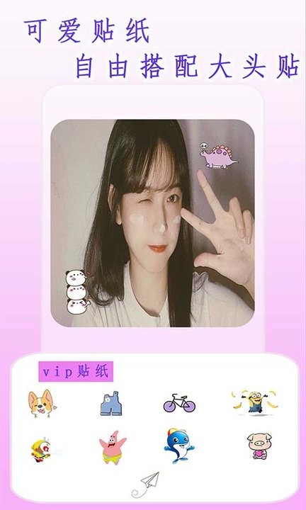 calla相机软件app calla相机安卓下载