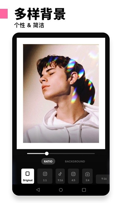 Filto相机app Filto相机手机版下载