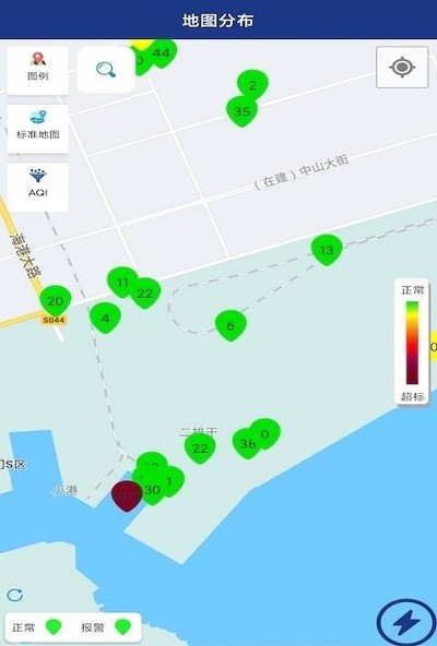 骆强海港管理app下载
