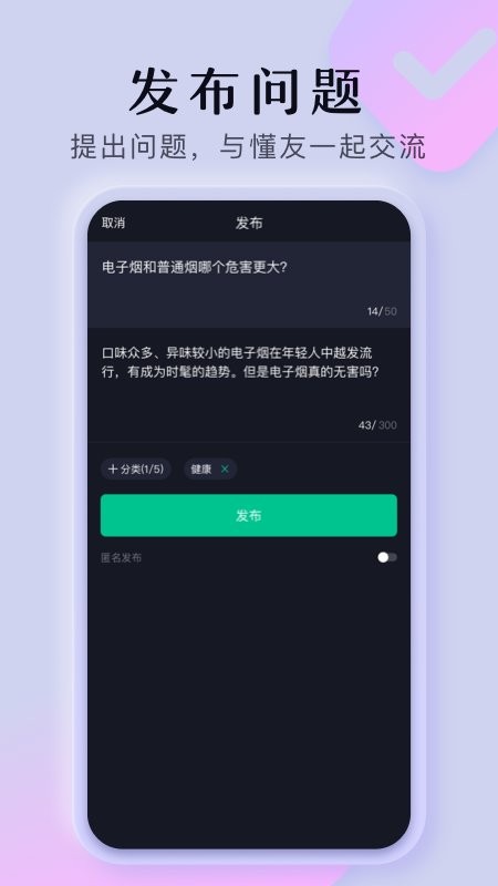 懂视频app 懂视频软件下载