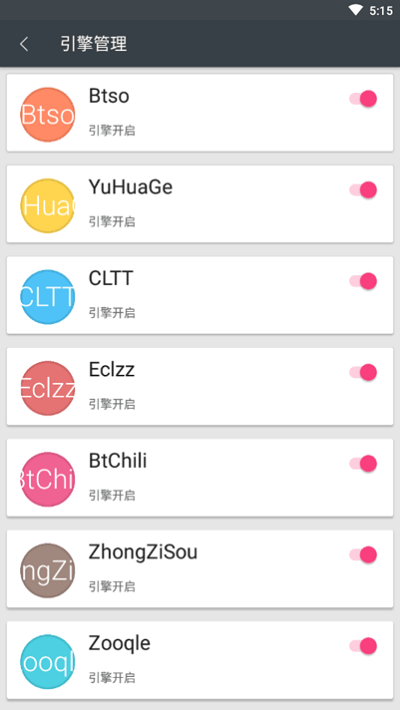 多搜手机版下载