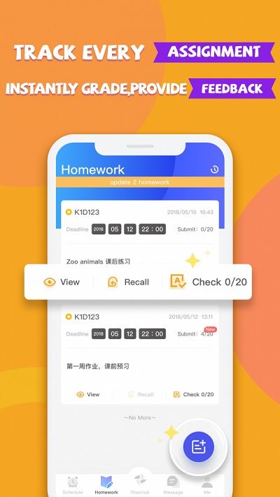 riseteacher老师端 riseteacherapp下载